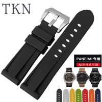 ▶★◀ Suitable for silicone watch strap Suitable for PANERAIPAM111 pin buckle color wristband mens watch 24mm Panerai watch chain