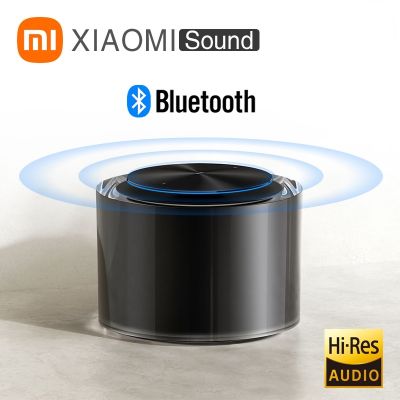 Xiaomi Sound High-Fidelity Smart Speaker HARMAN Bluetooth 5.2 Hi-Res Audio 90dB WiFi Lossless Sound Quality Subwoofer dd