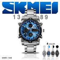 นาฬิกา แฟชั่น ผู้ชาย SKMEI 1389 อเนกประสงค์ Luxury สายสแตนเลส LED สองระบบดิจิตอลและควอตซ์ กันน้ำ นาฬิกาแฟชั่น นาฟิกา นาฬิกาผู้ชาย ส่งจากไทย