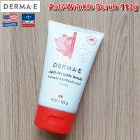 Derma E® Anti-Wrinkle Scrub 113g เดอมา อี สครับ เนื้อครีม สำหรับผิวหน้า