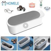 Mini Ultrasonic Cleaner Portable Wireless Gold Sliver Jewelry Glasses Watch Braces Washing Multifunction Vibration Machine Tools