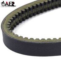 】【=-【 Motorcycle Transfer Clutch Drive Belt For Bellier DOCKER TRUCK EPCOUR045 BD522187