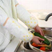 Waterproof Printing Transparent Cuff Long Style Oversleeves Optional anti fouling Protective Sleeves Home Cleaning Supplies