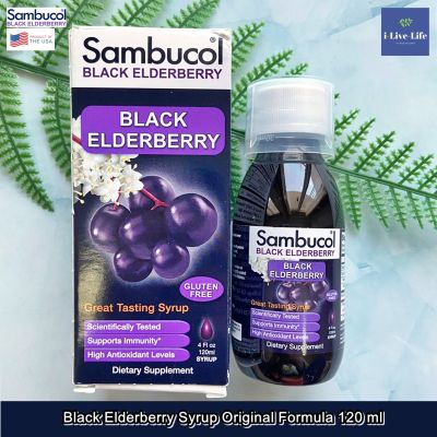 Black Elderberry, Original Formula Syrup 120 mL, Immune System Support - Sambucol Kosher สำหรับเด็ก 4 ขวบ-ผู้ใหญ่ #เอลเดอร์เบอร์รี่