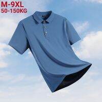 2023 New Oversized Size 8XL 9XL Polo Shirt Men Summer Ice Silk Breathable Polo Mens Fashion Business Polo Shirt Brand Clothing Towels