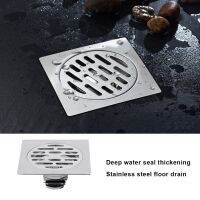 【cw】 Floor Drain Waste Hair Trap Wet Room Shower Washing Machine ！