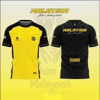 Hot Sale Malaysia Harimau Malaya Jersey T-Shirt MERDEKA EDITION Microfiber Mini Eyelet - LIMITED EDITION