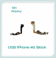 USB iPhone 4G อะไหล่สายแพรตูดชาร์จ แพรก้นชาร์จ Charging Connector Port Flex Cable（ได้1ชิ้นค่ะ) อะไหล่มือถือ Bin Display