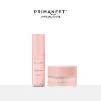 PrimaNest Whitening Birdnest Mini Set พรีมาเนสท์ เซตบำรุงผิวหน้า เพื่อผิวแลดูขาวกระจ่างใส จุดด่างดำแลดูจางลง