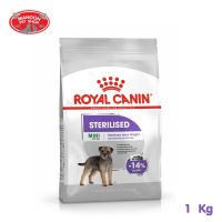 ? { ส่งฟรี } ?  Royal Canin Mini Sterilised Care 1kg สำหรับสุนัขโตทำหมันพันธุ์เล็ก (น้ำหนักตัว 1-10 กก.) อายุ 10 เดือนขึ้นไป  บริการเก็บเงินปลายทาง