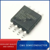 10PCS  MX25L1605DM2I-12G SOP-8 MX25L1605 SOP8 25L1605DM2I-12G SOP MX25L1605D WATTY Electronics