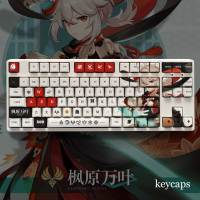 2023ลดราคา Genshin Impact Theme KAZUHA Pbt วัสดุ108ชุดปุ่มสำหรับ61 87 104 108คีย์คีย์บอร์ดแบบกลไกโปรไฟล์ Oem