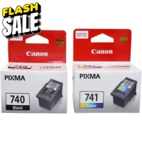 canon หมึกพิมพ์ Inkjet รุ่น PG -740 /CL -741 Black/Color #หมึกปริ้นเตอร์  #หมึกเครื่องปริ้น hp #หมึกปริ้น   #หมึกสี #ตลับหมึก