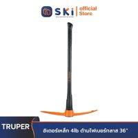 TRUPER 102452 อิเตอร์เหล็ก 4lb ด้ามไฟเบอร์กลาส 36" [ZP-4M] | SKI OFFICIAL