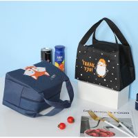 ❖☒ Small Lunch Meal Food Packing Bag Cartoon Cheap for Children Kids Women Toddler Insulated Thermal Bento Box Cooler Carry Bags