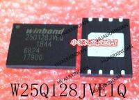 5PCS New Original W25Q128JVEIQ W25Q128JVEQ 25Q128JVEQ W25Q128JVEIO In Stock