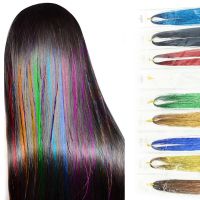 Sparkle Shiny Hair Tinsel Bling Rainbow Silk Twinkle Hair Extensions Dazzles For Braiding Headdress 90 100cm Strand Styling Tool