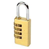 กุญแจล็อครหัส Xing Wang Password Lock 1ชิ้น รุ่น Lock-Number-12-0D-June-Beam-p