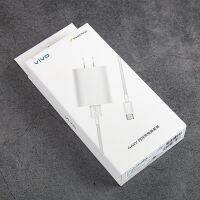 Original For Vivo iQOO Pro Z1 Z5X Neo3 Phone Charger 44W FlashCharge Power Wall Adapter US Plug For Vivo S12 X70 Pro Y76S T1 S10