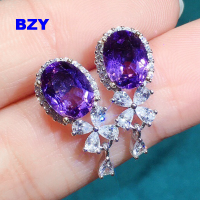 BZY ที่มีเสน่ห์สีม่วง CZ ห้อยต่างหูผู้หญิงโรแมนติกแฟชั่นหูอุปกรณ์เสริมหญิงสำหรับพรรคแฟนซีของขวัญวันเกิดเครื่องประดับ |