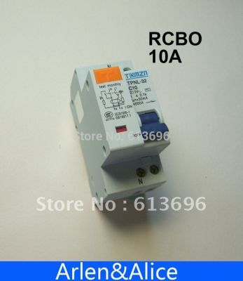 【LZ】✆  Interruptor atual residual sobre a proteção atual e do esgoto RCBO DPNL 1P   N 10A 230V 50Hz 60Hz