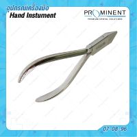 Wire bending pliers คีมดัดลวด(แบน-แบนสั้น) 07-08-96