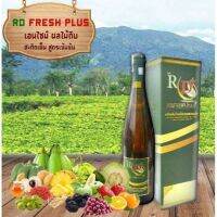 RD FRESH PLUSอาร์ดีเฟรชพลัส เอนไซม์น้ำผลไม้ดิบ แถมฟรี สบู่น้ำนมข้าว จัดส่งฟรี