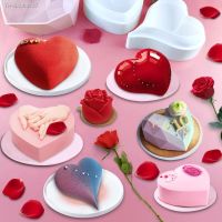 ✔♠❇ 3D Heart Shape Diamond Love Chocolate Moulds Candy Mold For Wedding Baking Mousse Dessert Silicone Candy Molds