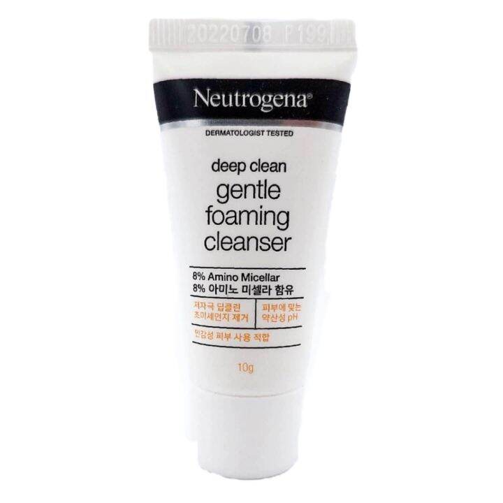 Neutrogena Deep Clean Foaming Cleanser (10g) SAMPLE | Lazada