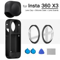 Cq-26ชุดป้องกันฝาครอบเลนส์ X3 Insta360 + เคสซิลิโคน + เลนส์สำหรับ Insta 360 X3ตัวปกป้องกล้องถ่ายรูปอุปกรณ์ป้องกันรอยขีดข่วน