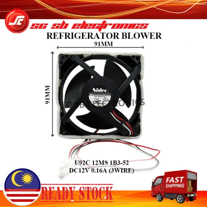 DC12V 0.16A (3 WIRES) REFRIGERATOR BLOWER / AXIAL FAN / COOLING FAN 91 ...