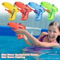 hot【DT】﹊☈卐  Childrens Gun Plastic Transparent Outdoor Beach Battle Pool Game Small 2023