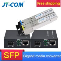 กิกะบิตเครื่องแปลงสัญญาณโมดูลตัวรับสัญญาณ SFP 5กม. 1000Mbps RJ45อีเธอร์เน็ตที่รวดเร็วไปยังสวิตช์ไฟเบอร์ออปติกโหมดเดี่ยว SC 2พอร์ต