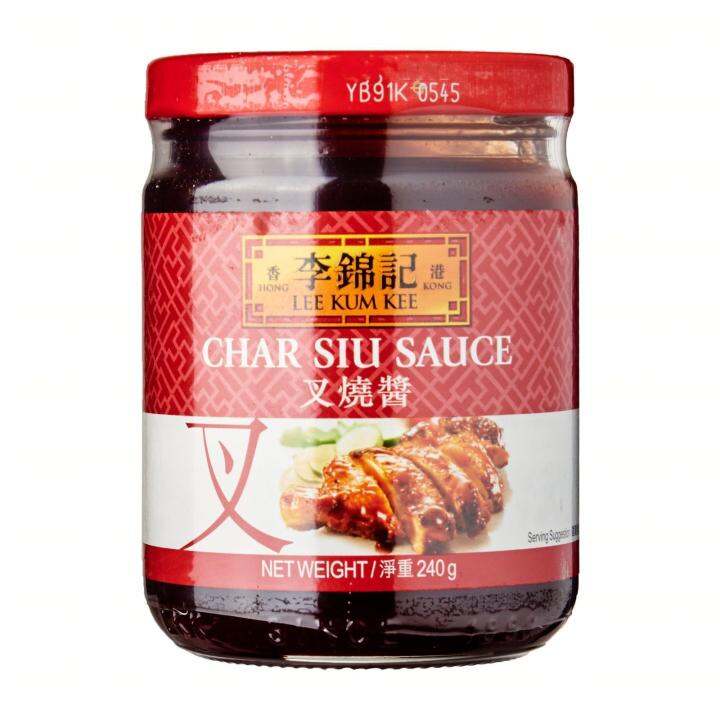 Lee Kum Kee Chinese Barbecue Char Siu Sauce Lazada Singapore