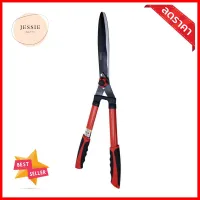 กรรไกรตัดหญ้าปากหยัก GOPHENIC TOP 9 นิ้วHEDGE SHEARS GOPHENIC TOP 9IN **ราคาดีที่สุด**