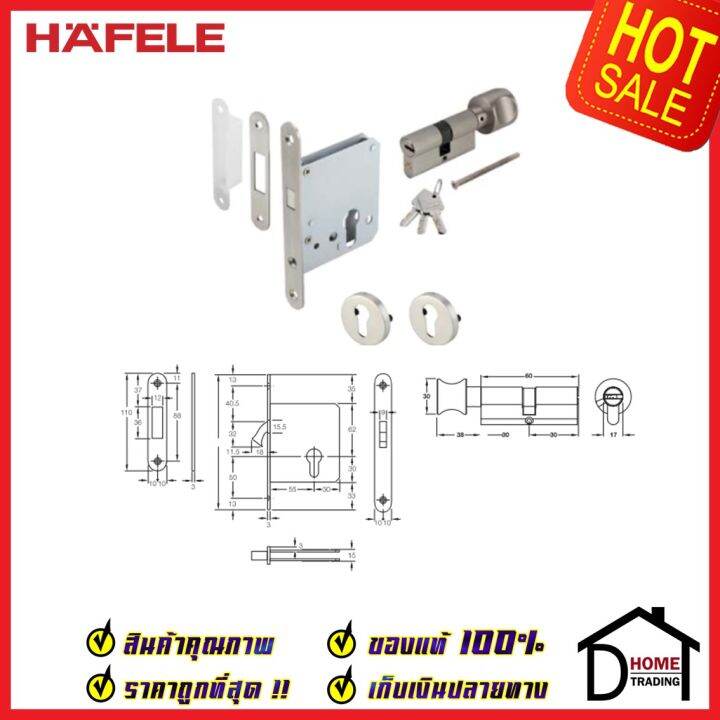 hafele-กุญแจประตูบานเลื่อน-กุญแจคอม้า-สแตนเลส-304-รุ่นมพรีเมียม-สำหรับประตูทางเข้า-499-65-010-สีสแตนเลสด้าน