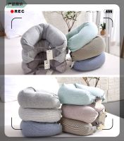 [COD] product neck pillow U-shaped particle travel lunch break