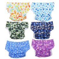 【CC】 Adult Diaper Washable Reusable Adjustable Breathable Anti-Leakage Diapers for Elderly /Disabled /Pregnant