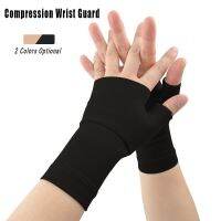 2pcs/Pair Medical Compression Arthritis Glove Mens Outdoor Workout Tenosynovitis Palm Bracer Safety Protection Sports Wristband