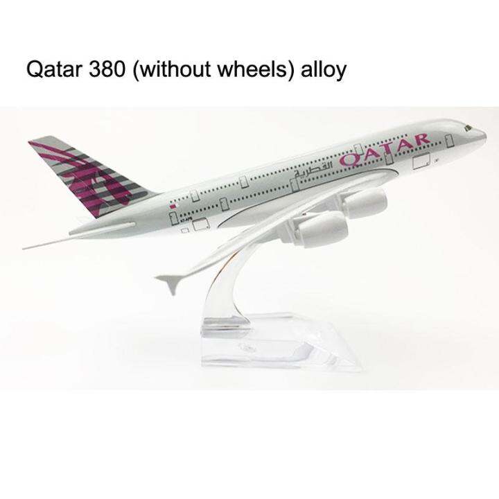 QATAR Airways Airlines Plane Model 16CM Boeing 747 Airplane Model 20CM