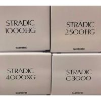 รอก Stradic ⚡️ รุ่นใหม่ล่าสุด ⚡️สีขาวเทา