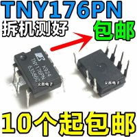 NEW  TNY176PN TNY176 TNY176P LCD power supply chip Power management IC LCD TV power supply chip, power management chip