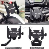 Ries☸สำหรับ KAWASAKI VERSYS Versys650 Versys1000 Versys-ที่จับโทรศัพท์มือถือมองหลังมือจับรถจักรยานยนต์ X300ที่ยึดขาตั้ง GPS