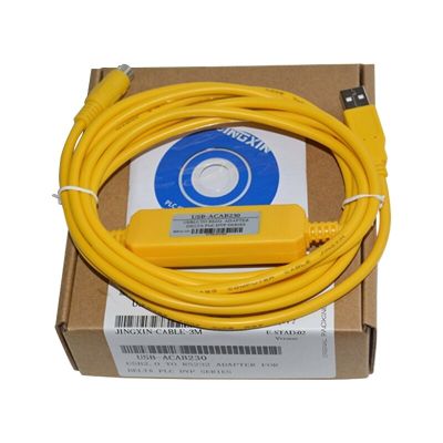 ‘；【。- For Delta PLC Programming Cable DVP  EX EH EC SE SV SS Series Download Line Drop Shipping