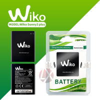 แบตเตอรี่ โทรศัพท์มือถือ​วีโก แบต ซันนี่3พลัส, ซันนี่4 Batterry​ wiko​ Sunny3plus /sunny4 (K200)​?รับประกัน6เดือน