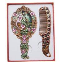 【TIMIN Home Tools】 Aishangmei Exquisite Retro Peacock Design กระจกแต่งหน้า Maquillaje Espejo โลหะแบบพกพาหวีชุดกระจกเครื่องสำอาง