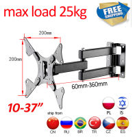 LCD-123A 27" 30" 37" retractable vesa mount stand tv wall mount pop swivel wall mount for tv bracket folding tv lift mechanism