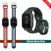 lumude 20mm 22mm Silicone Strap Sports Soft Band for Garmin Venu Sq 2 Plus / Vivoactive 3 4/ Forerunner 645 245 55 158 255/ Vivomove HR