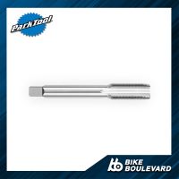 Parktool  TAP-15.1 เครื่องมือต๊าปเกลียวแกนล้อ ขนาด 15 มิล x เกลียว 1.0 Thru Axle Tap: 15mm x 1.0 เครื่องมือซ่อมจักรยาน จาก USA