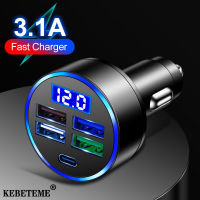 KEBETEME เครื่องชาร์จโทรศัพท์ในรถยนต์อะแดปเตอร์เครื่องชาร์จเร็วแบบ USB หน้าจอดิจิตอลที่ชาร์จแบตในรถ PD 5พอร์ต3.1A 12-24V